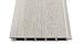 WPC Fence Board Premium White 2,1x16 (15) x178cm