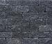 Roccia Antraciet getrommeld 12x12x30cm