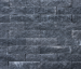 Wallblock Split Grijs 10x10x40cm