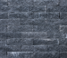 Wallblock Split Grijs 10x10x40cm