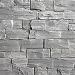 Steenstrip Via Natura Grey Slate XL 60x15x1-2,5cm