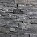 Steenstrip Via Natura Lione XL 60x15x1-2,5cm