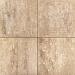 Premiton Plus SE XS Ibiza 80x80x5cm