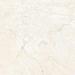 Triagres 3.0 Travertino Lecce Ivory Cream 90x90x3cm