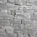 Steenstrip Via Natura Grey Slate XL eind/hoek 45/15x15x2-3,5cm