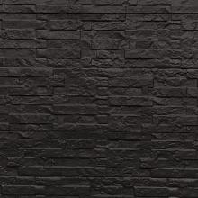 Betonplaat Antraciet dubbelz. leisteenmot. 36x3,5x184cm gec.