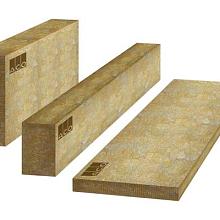 ACO RainBloxx 200 120x15x20cm 36ltr.