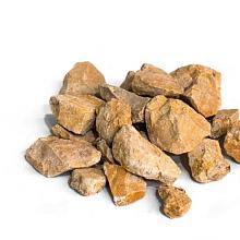 Yellow Sun 32-56mm 20kg