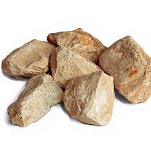 Zwerfkei Yellow Sun 50-150cm