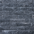 Wallblock Split Grijs 10x10x40cm
