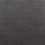 Patioblok Antraciet strak 12x12x60cm