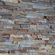 Steenstrip Via Natura Nature Mixed Earth 60x15x2-3,5cm