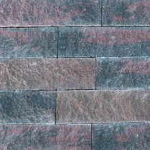 Wallblock Split Grijs 12x15x60cm