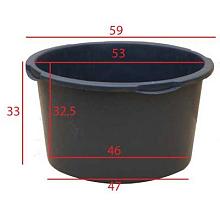 Waterreservoir 65 ltr. dsn.60cm H.35cm