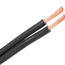 Kabel CBL 14/2 los p/m1