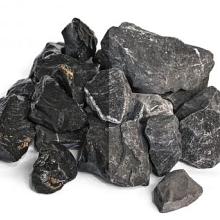 Nero Imperial 30-60mm 20kg