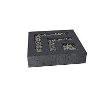 Grasbetontegel Leaf Oud Hollands Antraciet 80x80x10cm